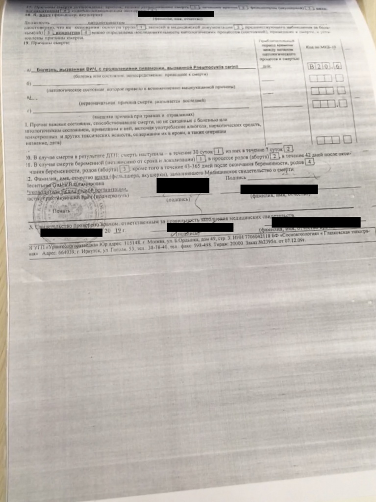 FullSizeRender (1).jpg